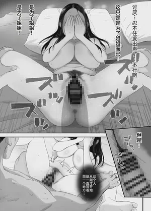 第41页图