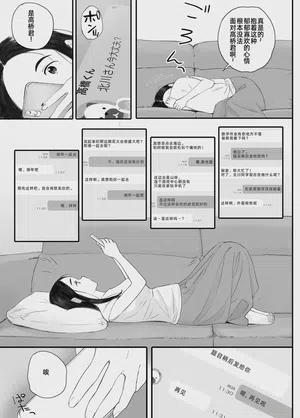 第51页图