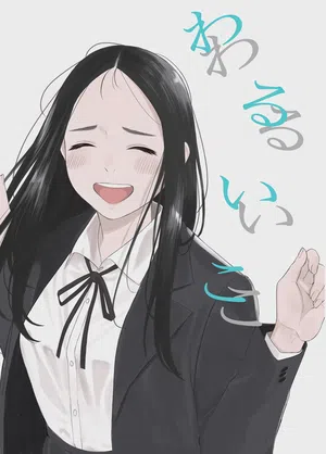 第6页图
