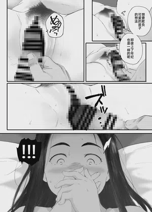 第64页图