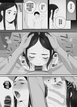 第69页图