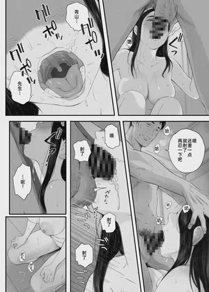 第70页图
