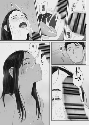 第71页图