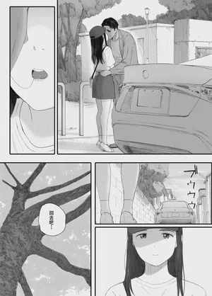 第76页图