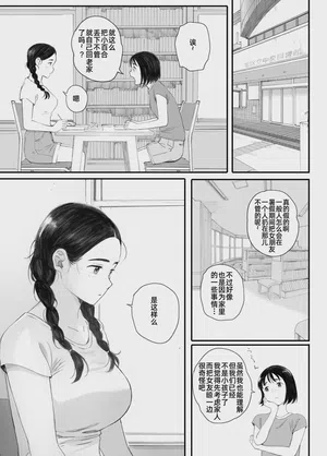 第80页图