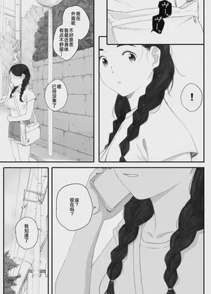 第82页图