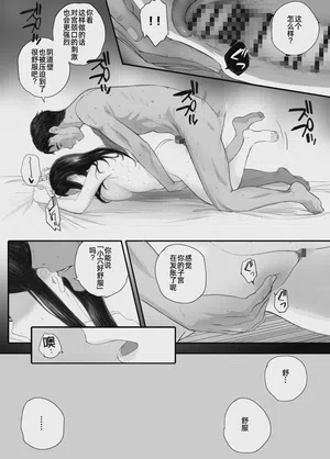 第91页图