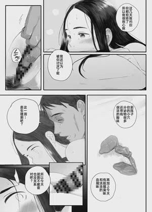 第96页图