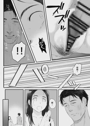 第97页图