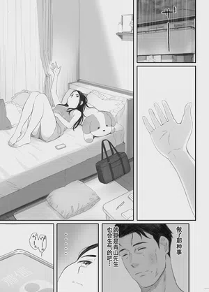 第98页图