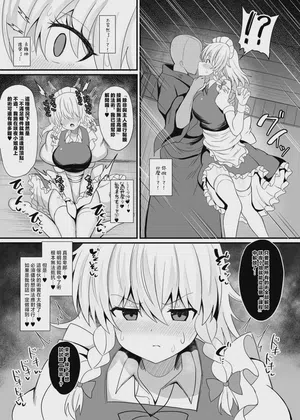 第19頁圖