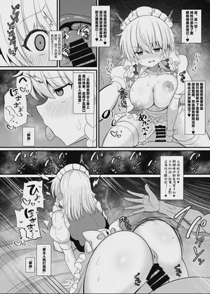 第20頁圖