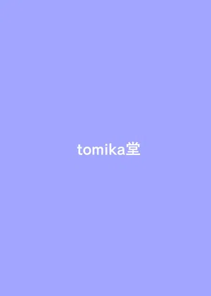 第28頁圖