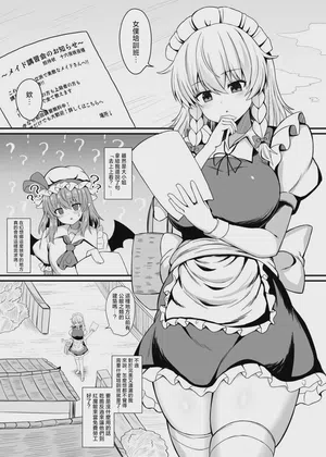 第3頁圖
