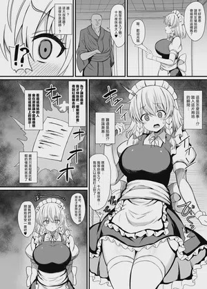 第4頁圖