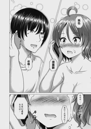 第103页图