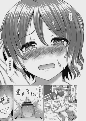 第104页图