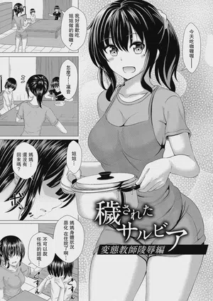 第112页图