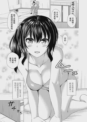 第114页图