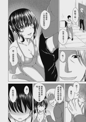 第115页图