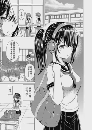 第118页图