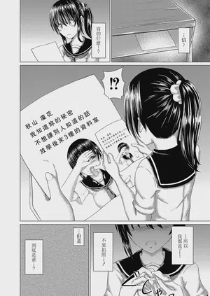 第119页图