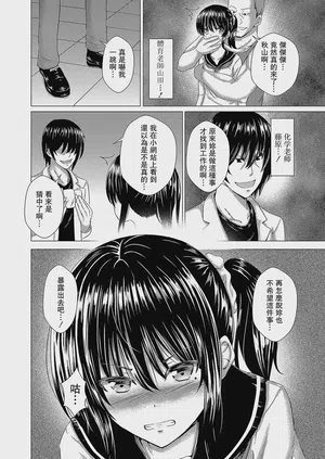 第121页图