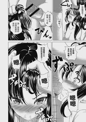 第135页图