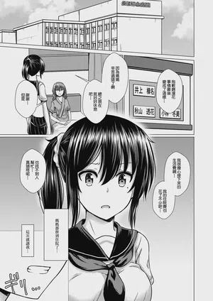 第164页图