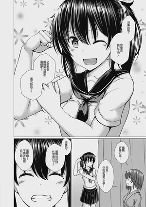 第165页图