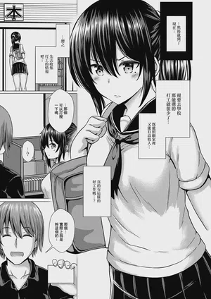第166页图