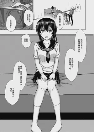 第168页图