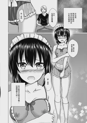 第177页图
