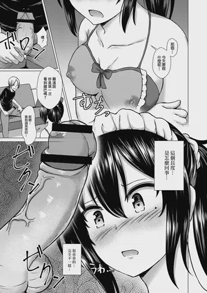 第178页图