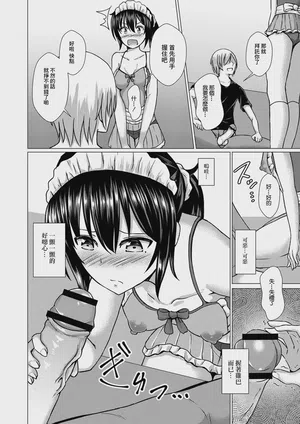 第179页图