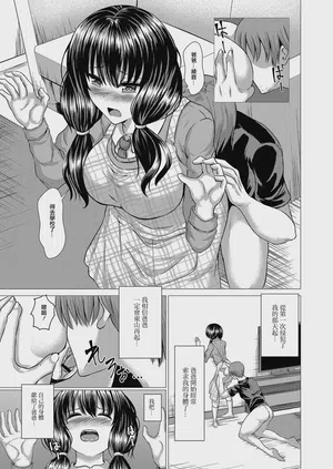 第18页图