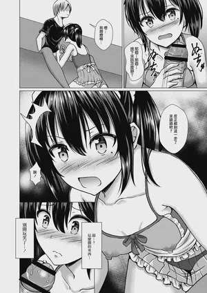 第181页图