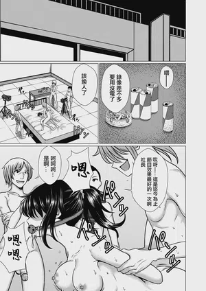 第192页图