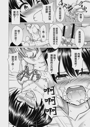 第203页图