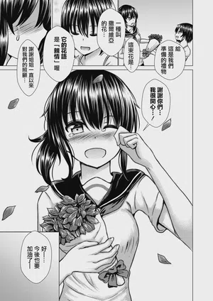 第210页图