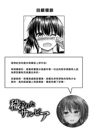 第212页图