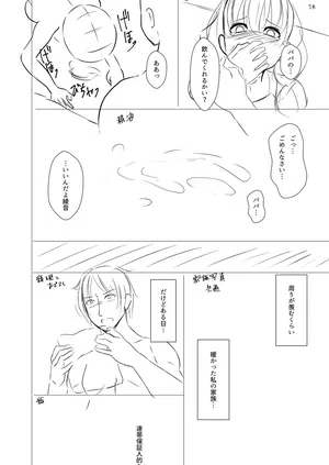 第225页图