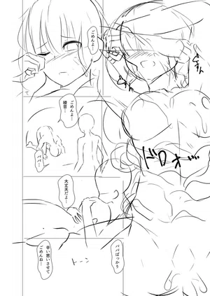 第229页图