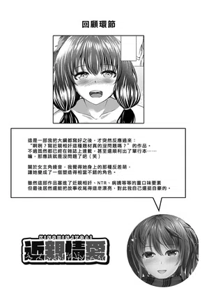 第32页图