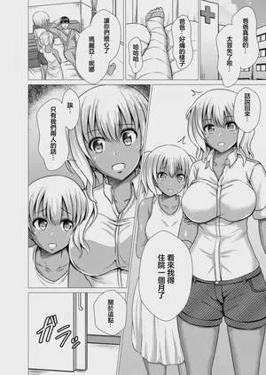 第41页图