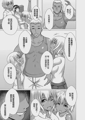 第42页图