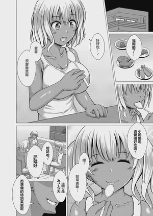 第43页图