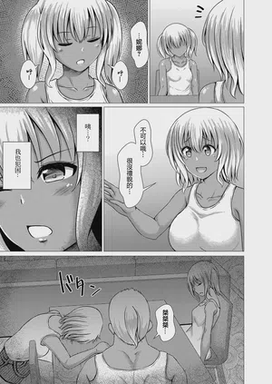 第44页图