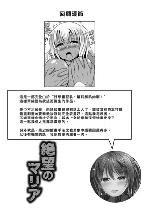 第60页图