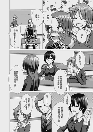 第63页图